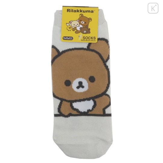 Japan San-X Socks - Chairoikoguma / New Basic Rilakkuma - 1