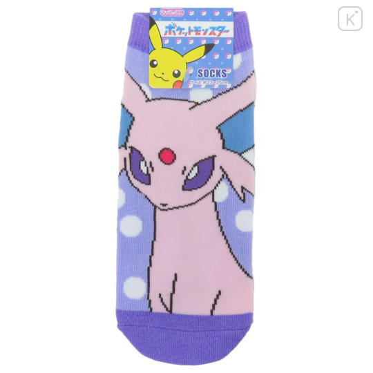 Japan Pokemon Socks - Eevee Evolution / Espeon - 1