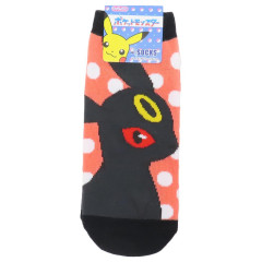 Japan Pokemon Socks - Eevee Evolution / Umbreon