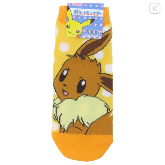 Japan Pokemon Socks - Eevee / Orange - 1