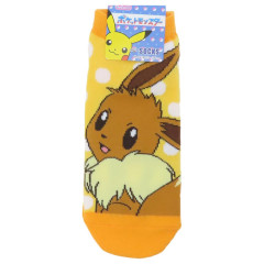 Japan Pokemon Socks - Eevee / Orange