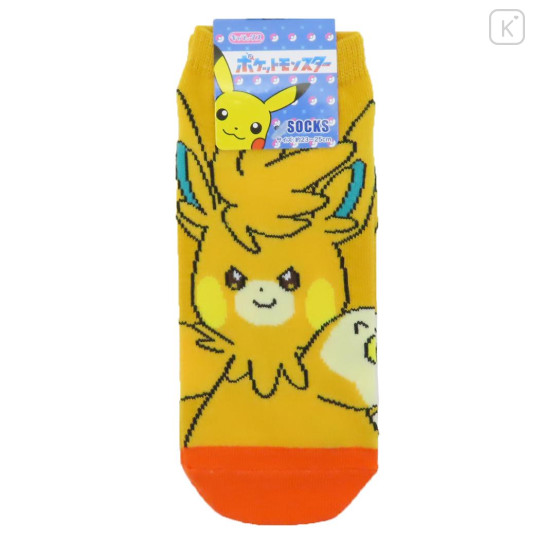 Japan Pokemon Socks - Pawmi / Orange - 1