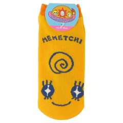 Japan Tamagotchi Socks - Orange