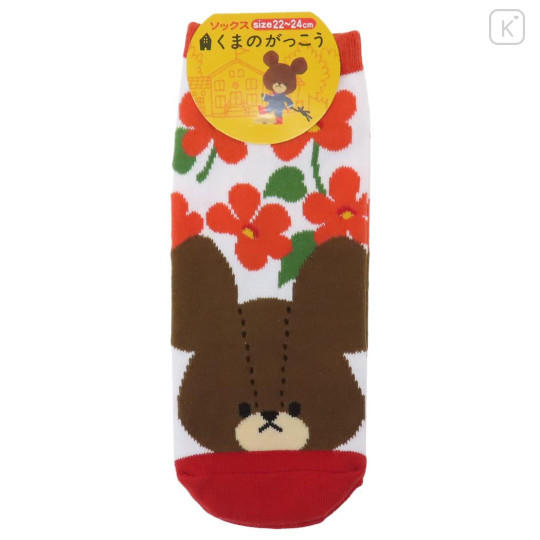 Japan The Bear's School Socks - Jackie Flower - 1