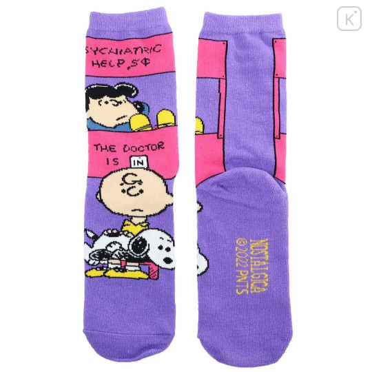 Japan Peanuts Crew Socks - Snoopy / Kids Purple - 1