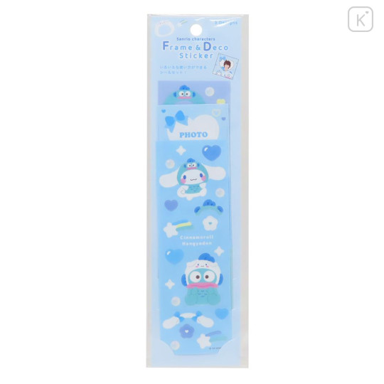 Japan Sanrio Frame Deco Sticker - Cinnamoroll & Hangyodon / Blue - 1