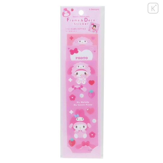 Japan Sanrio Frame Deco Sticker - My Melody & My Sweet Piano / Pink - 1