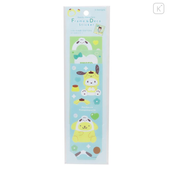 Japan Sanrio Frame Deco Sticker - Pochacco & Pompompurin / Green - 1