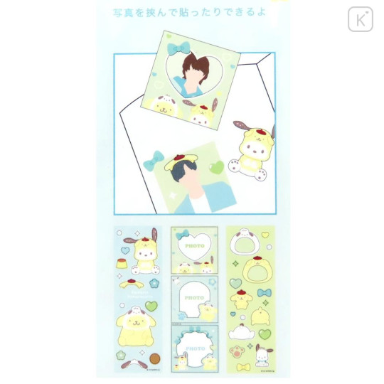 Japan Sanrio Frame Deco Sticker - Pochacco & Pompompurin / Green - 2