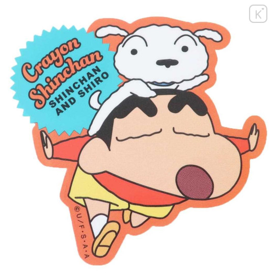 Japan Crayon Shin-chan Vinyl Sticker - Shinnosuke Nohara & Shiro / Let's Go - 1