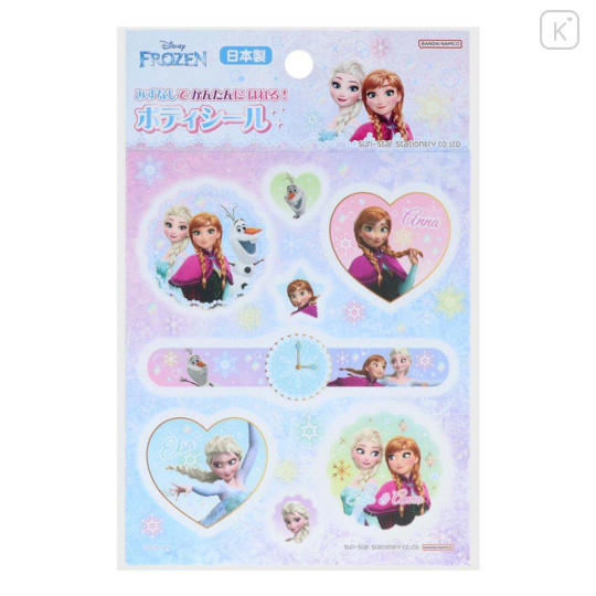 Japan Disney Body Sticker - Anna & Elsa / Heart Watch - 1