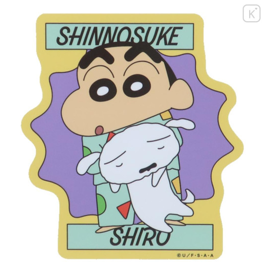 Japan Crayon Shin-chan Big Vinyl Sticker - Shinnosuke Nohara & Shiro / Pajama - 1