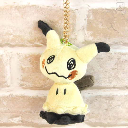 Japan Pokemon Mascot Keychain - Mimikyu / All Star Collection - 1