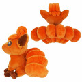 Japan Pokemon Plush Toy (S) - Vulpix / All Star Collection - 2