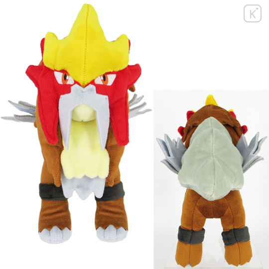 Japan Pokemon Plush Toy (S) - Entei / All Star Collection - 2