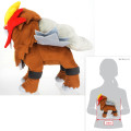 Japan Pokemon Plush Toy (S) - Entei / All Star Collection - 3