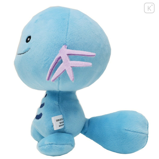 Japan Pokemon Plush Toy (S) - Wooper / All Star Collection - 2