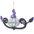 Japan Pokemon Plush Toy (S) - Chandelure / All Star Collection - 1