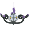 Japan Pokemon Plush Toy (S) - Chandelure / All Star Collection - 2