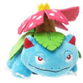 Japan Pokemon Plush Toy (S) - Venusaur / All Star Collection - 1