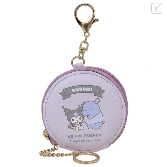 Japan Sanrio Round Mini Pouch - Kuromi / Baku Hug - 1