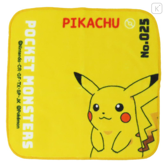 Japan Pokemon Mini Towel Handkerchief - Pikachu - 1