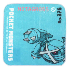 Japan Pokemon Mini Towel Handkerchief - Metagross Blue
