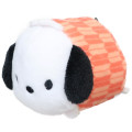Japan Sanrio Mascot Plush Toy - Pochacco : Juggling Bean Bag - 1