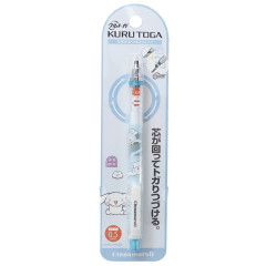 Japan Sanrio Kuru Toga Mechanical Pencil - Cinnamoroll / Room