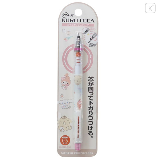 Japan Sanrio Kuru Toga Mechanical Pencil - Cinnamoroll & My Melody & Pompompurin / Love - 1