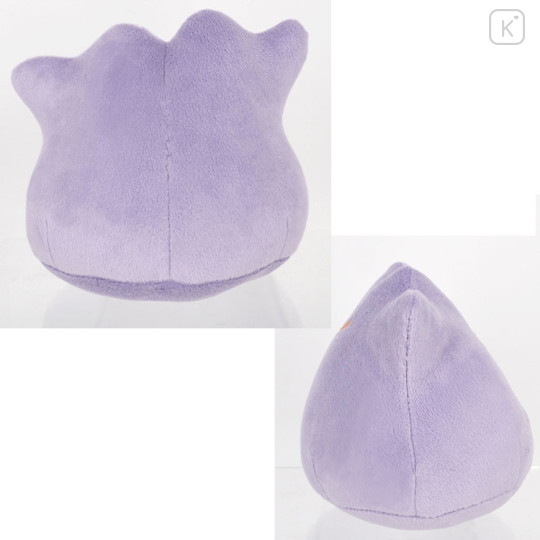 Japan Pokemon Plush Toy (S) - Ditto / All Star Collection - 3