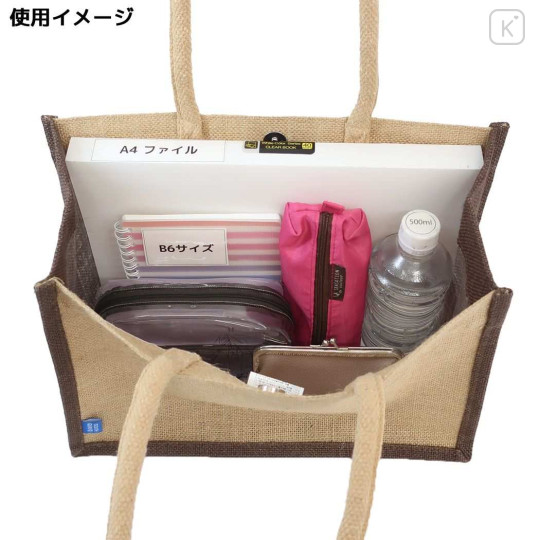 Japan San-X Jute Tote Bag - Sumikko Gurashi / Tonkatsu Fried Pork & Ebifurai - 3