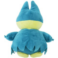 Japan Pokemon Plush Toy (S) - Munchlax / All Star Collection - 2