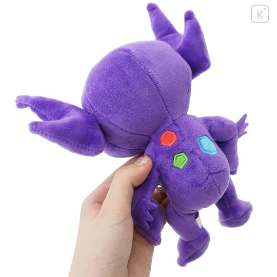 Japan Pokemon Plush Toy (S) - Sableye / All Star Collection - 2