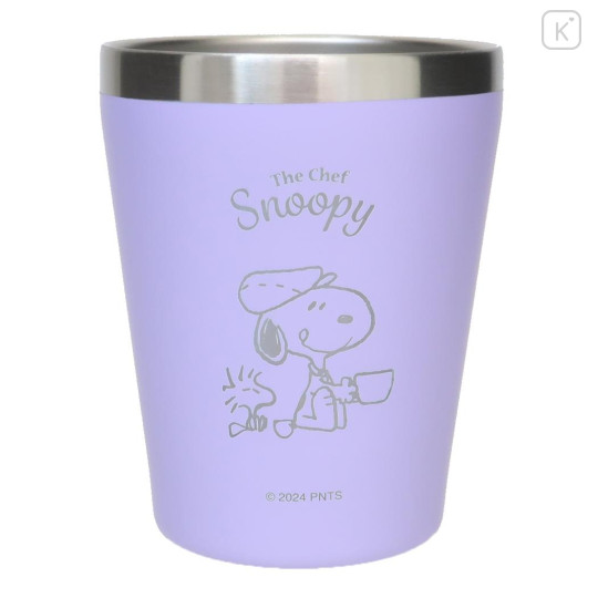 Japan Peanuts Insulated Stainless Steel Tumbler - Snoopy / Purple - 1