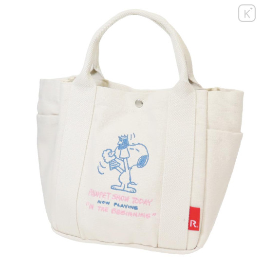 Japan Peanuts Mini Tote Bag - Snoopy / Playing Doll - 1