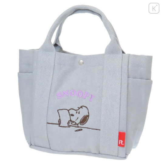 Japan Peanuts Mini Tote Bag - Snoopy / Reading Grey - 1