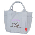 Japan Peanuts Mini Tote Bag - Snoopy / Reading Grey - 1