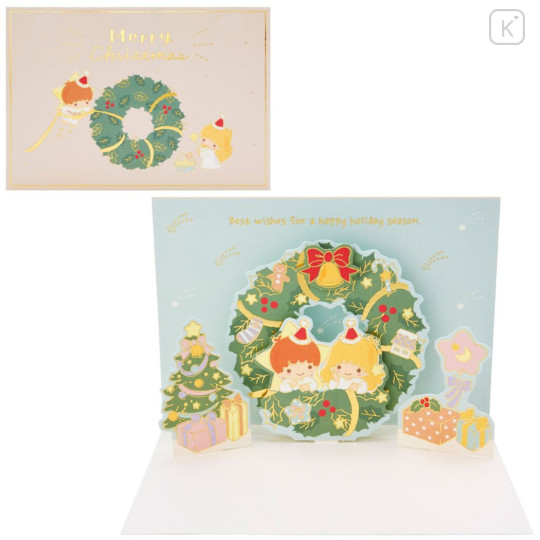 Japan Sanrio 3D Greeting Card - Little Twin Stars / Christmas - 1