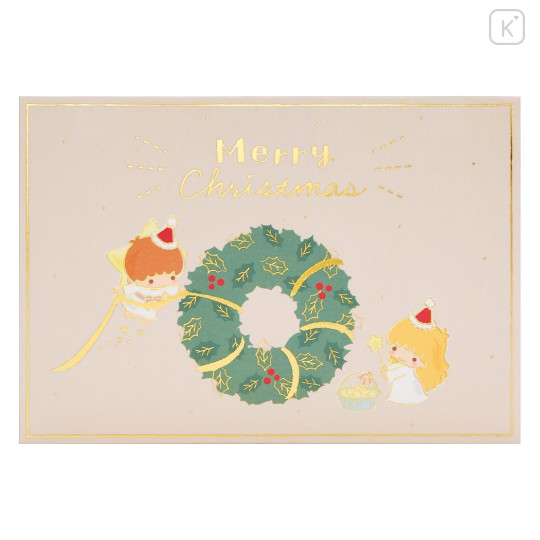 Japan Sanrio 3D Greeting Card - Little Twin Stars / Christmas - 2