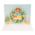 Japan Sanrio 3D Greeting Card - Little Twin Stars / Christmas - 3