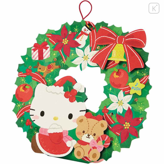 Japan Sanrio 3D Greeting Card - Hello Kitty / Christmas Wreath & Lights - 2