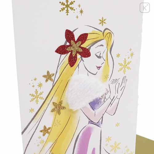 Japan Disney 3D Greeting Card - Rapunzel / Christmas - 2