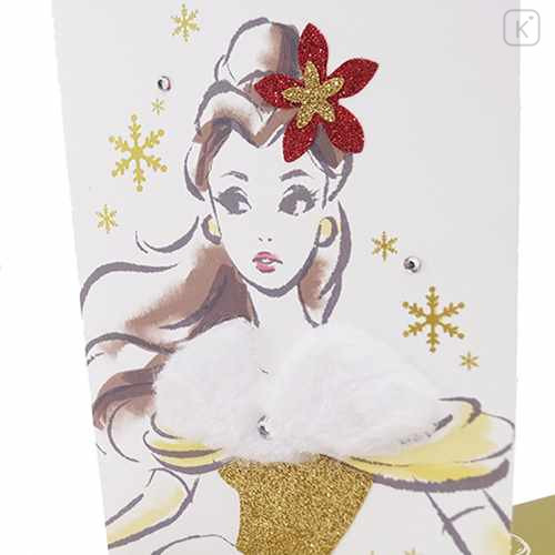 Japan Disney 3D Greeting Card - Belle / Christmas - 2