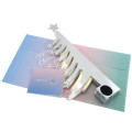 Japan 3D Greeting Card - Christmas Tree White Aurora - 2