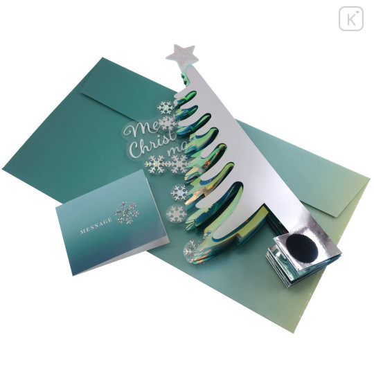 Japan 3D Greeting Card - Christmas Tree Green Aurora - 2