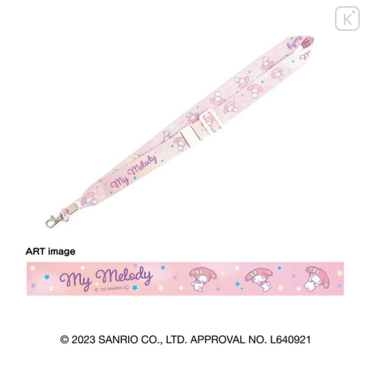 Japan Sanrio Neck Strap - My Melody / Dreamy Yumefuwa - 1