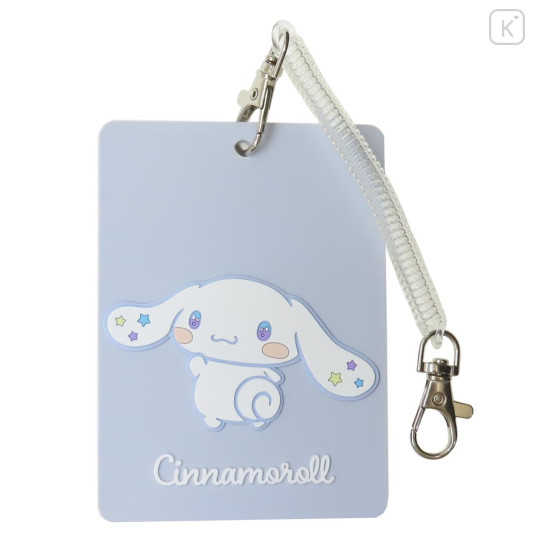 Japan Sanrio Pass Case Card Holder - Cinnamoroll / Dreamy Yumefuwa - 1