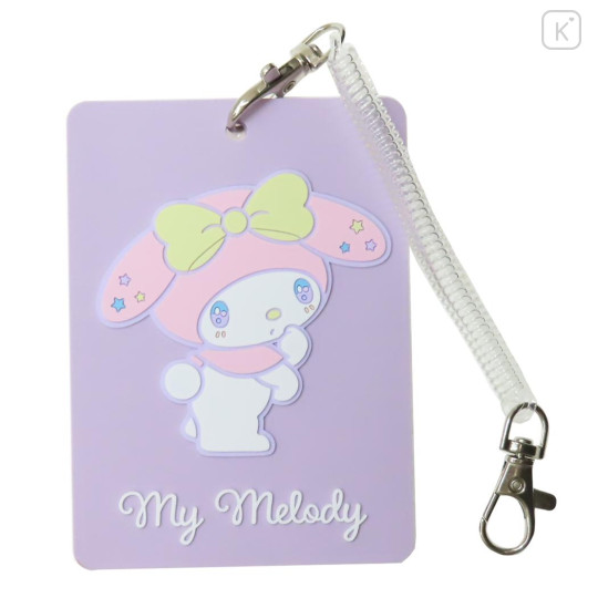 Japan Sanrio Pass Case Card Holder - My Melody / Dreamy Yumefuwa - 1