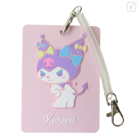 Japan Sanrio Pass Case Card Holder - Kuromi / Dreamy Yumefuwa - 1